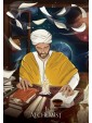 The Sufi Tarot by Ayeda Husain